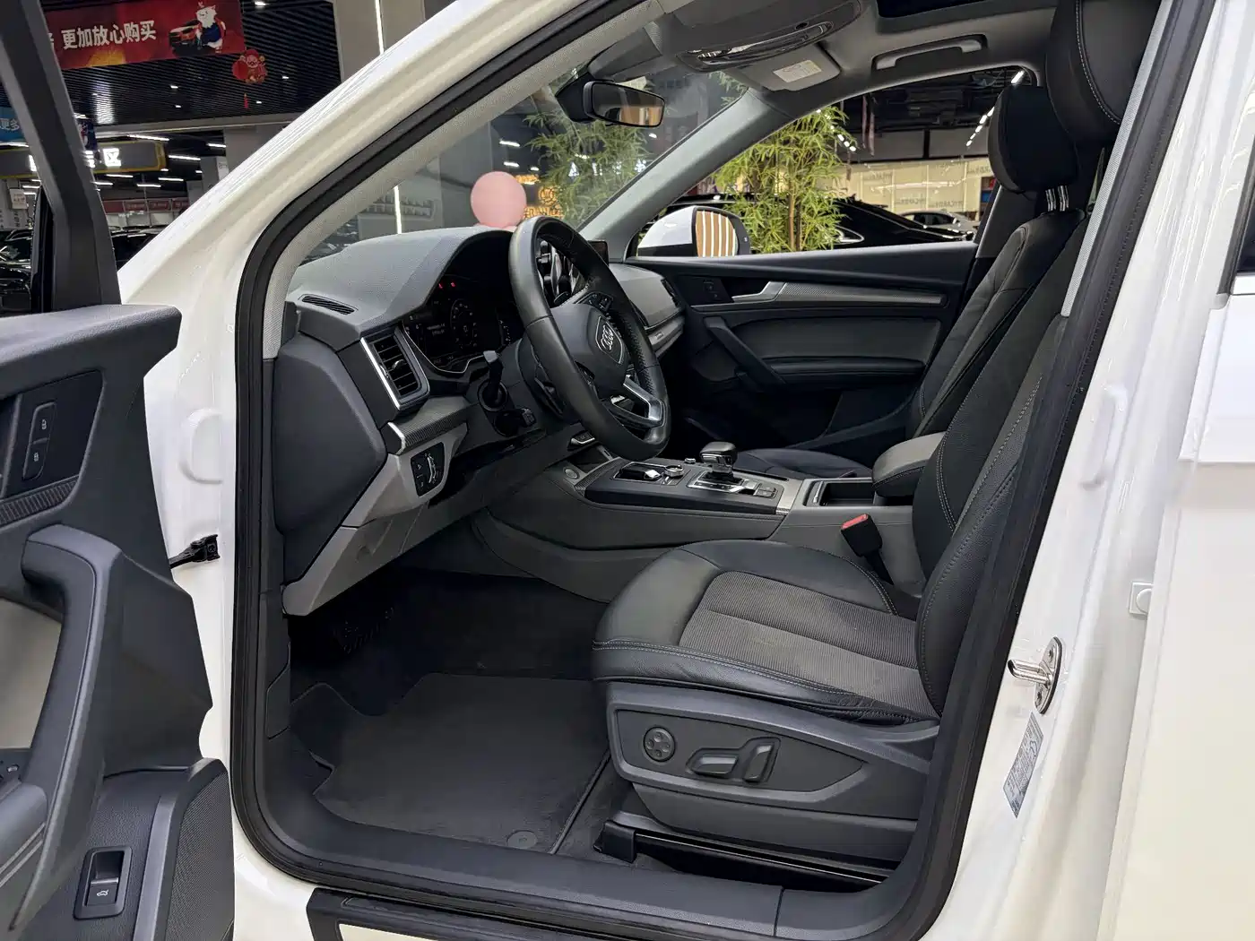 Audi Q5L 2018 45 TFSI Exclusive Fashion China VI фото 22