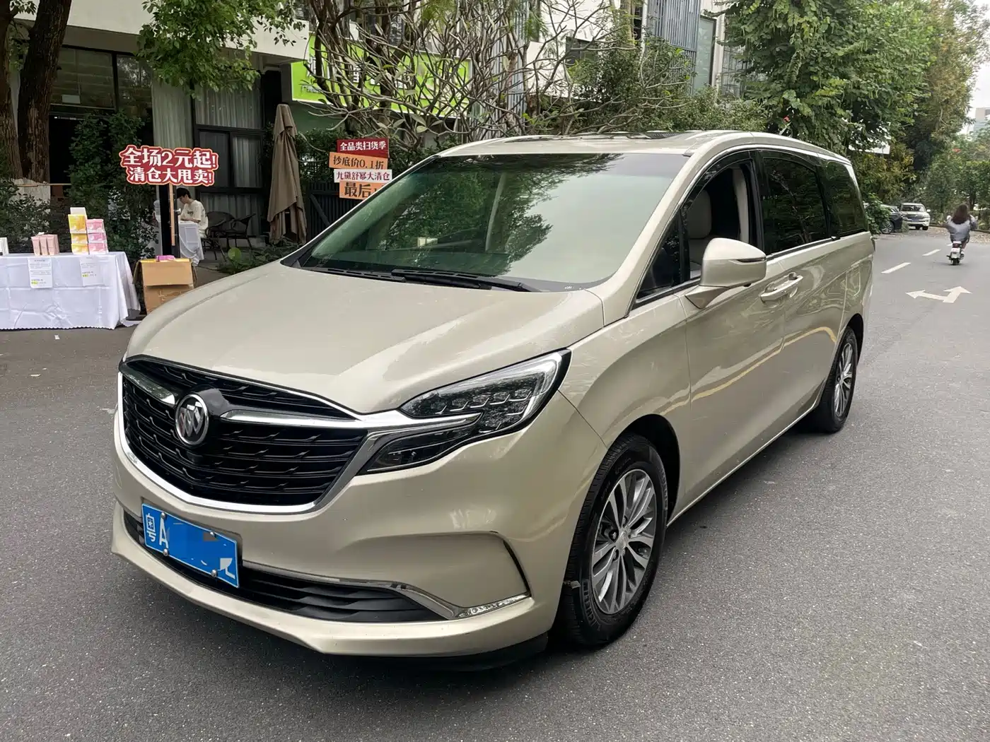  Buick Buick GL8 2020 Model ES Landglory 653T Comfort