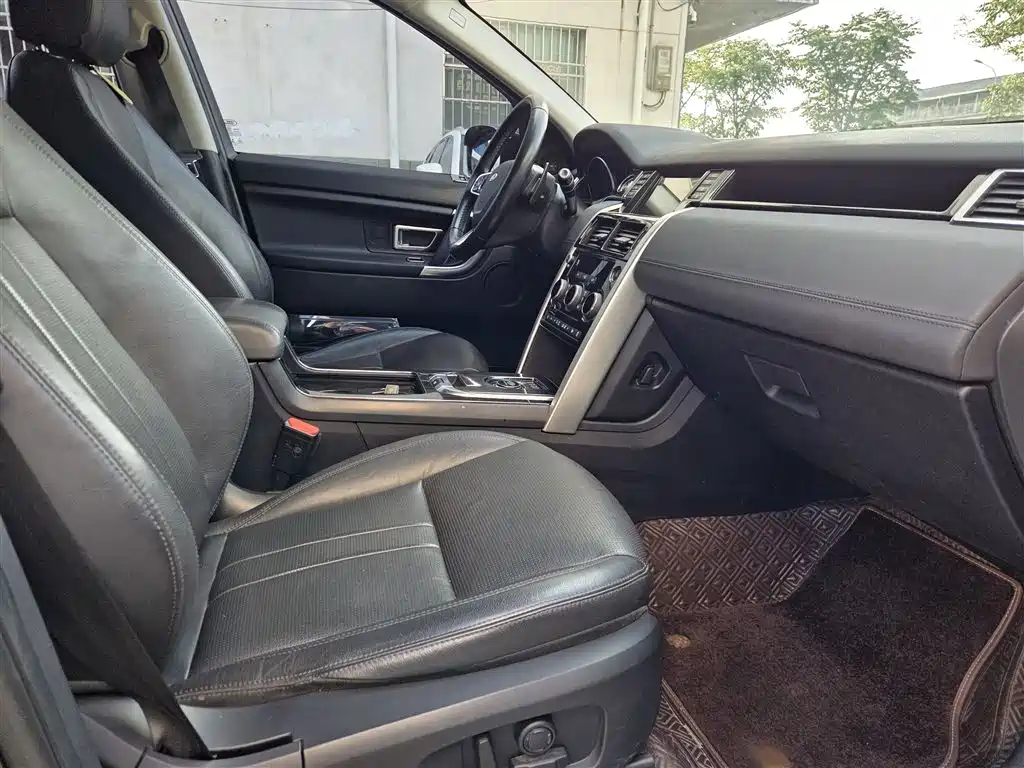 Land Rover Discovery Sport 2019 240PS SE Edition China VI фото 13
