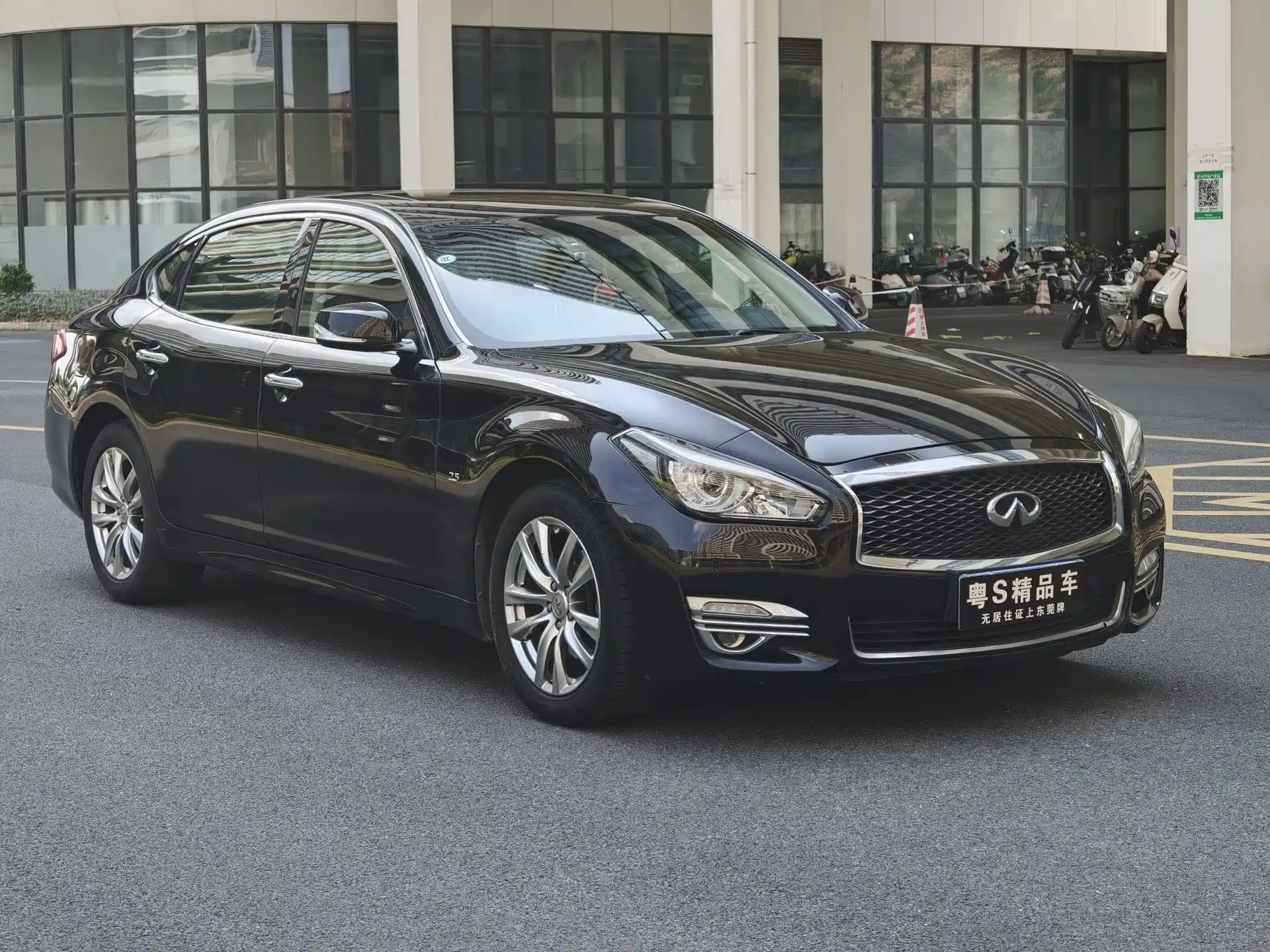 صورة 3 - Infiniti Q70