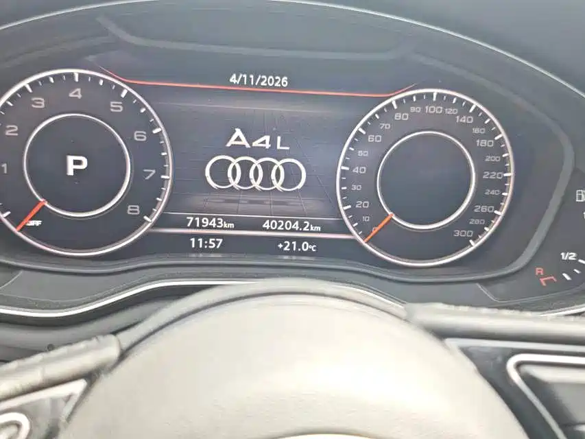 Audi A4L 2019 40 TFSI Sport (China V) фото 6