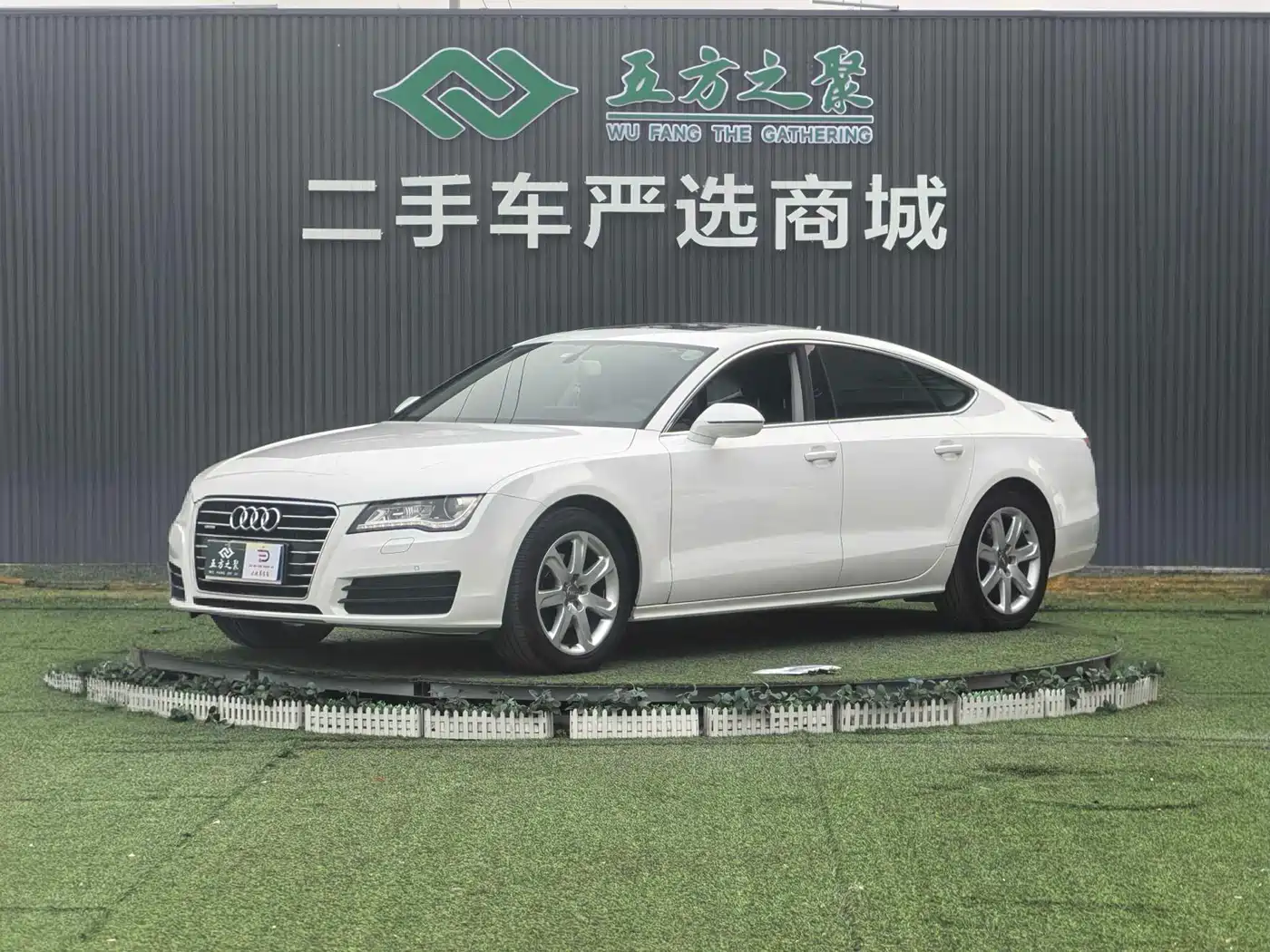 Audi A7 2013 35 FSI quattro Progressive