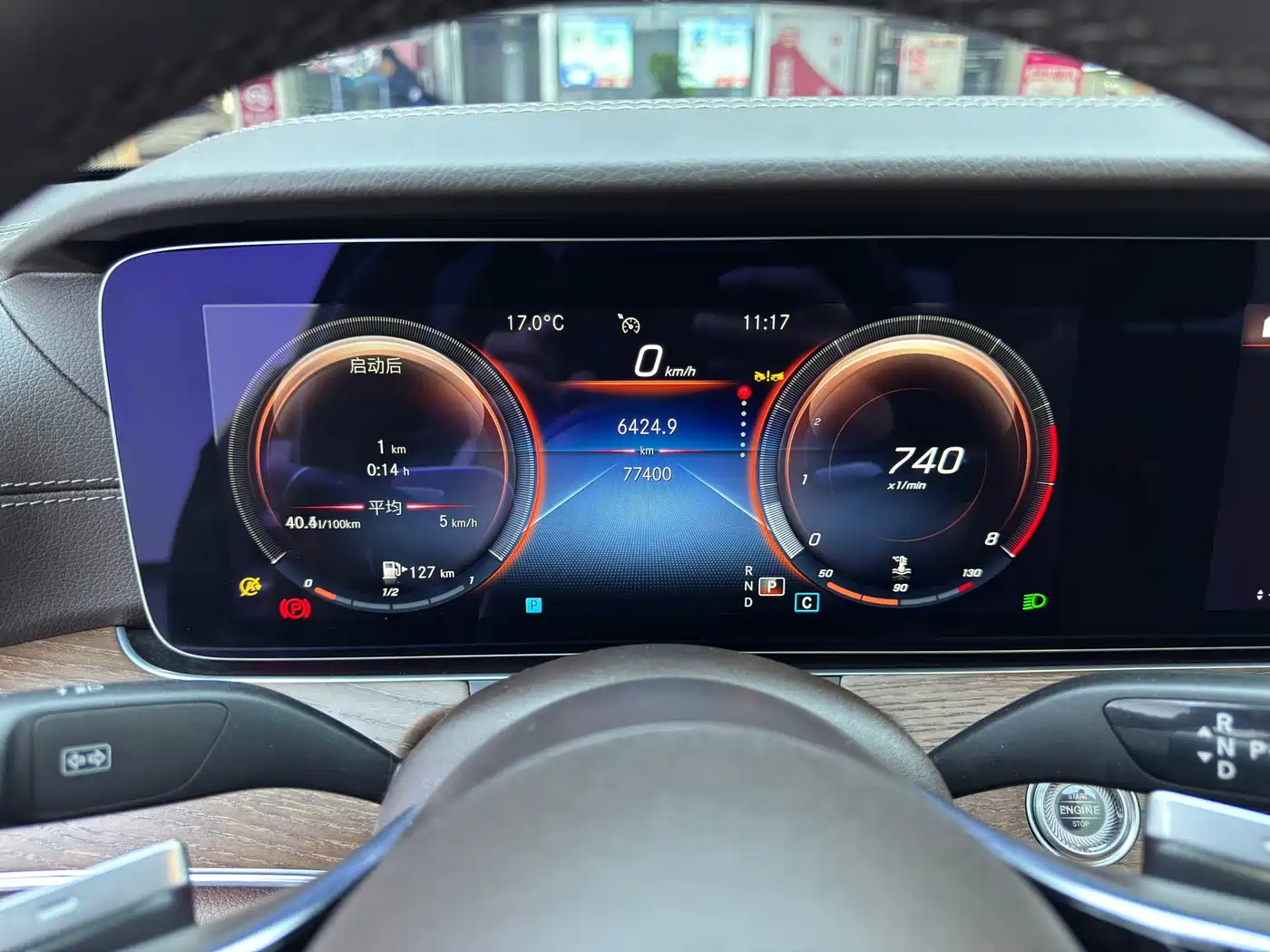 Mercedes-Benz E-Class 2022 E 260 L фото 6