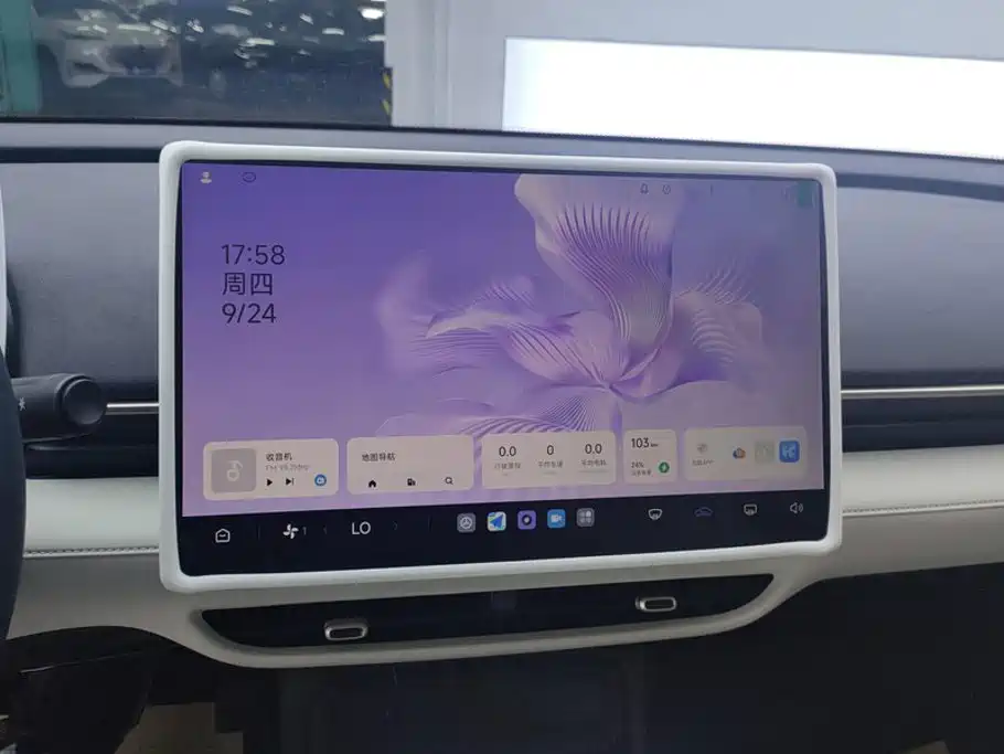 ARCFOX T1 2025 2025 425 Mid-range Version