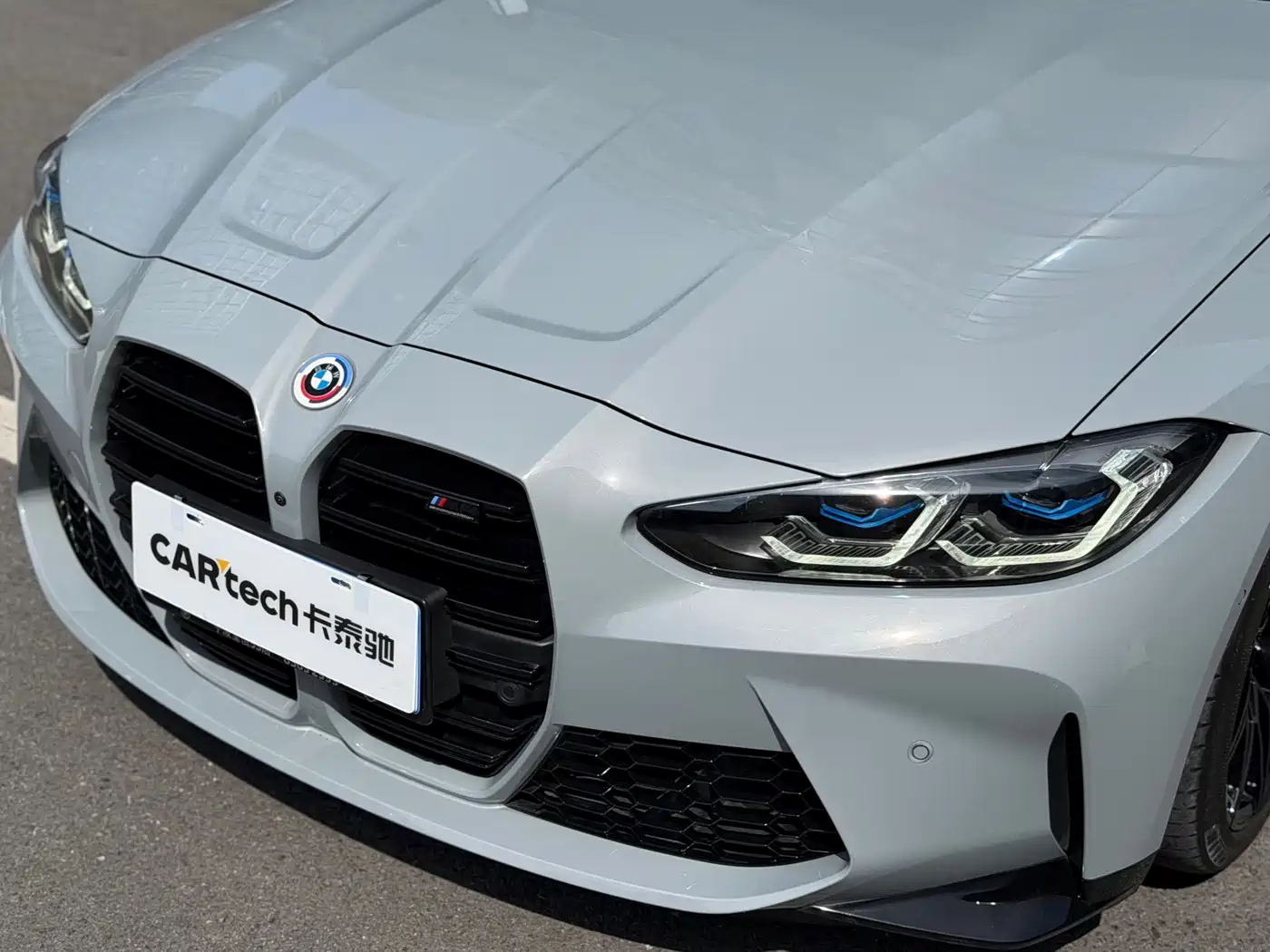 BMW M4 2023 M4 Coupe M xDrive Thunder Edition фото 7
