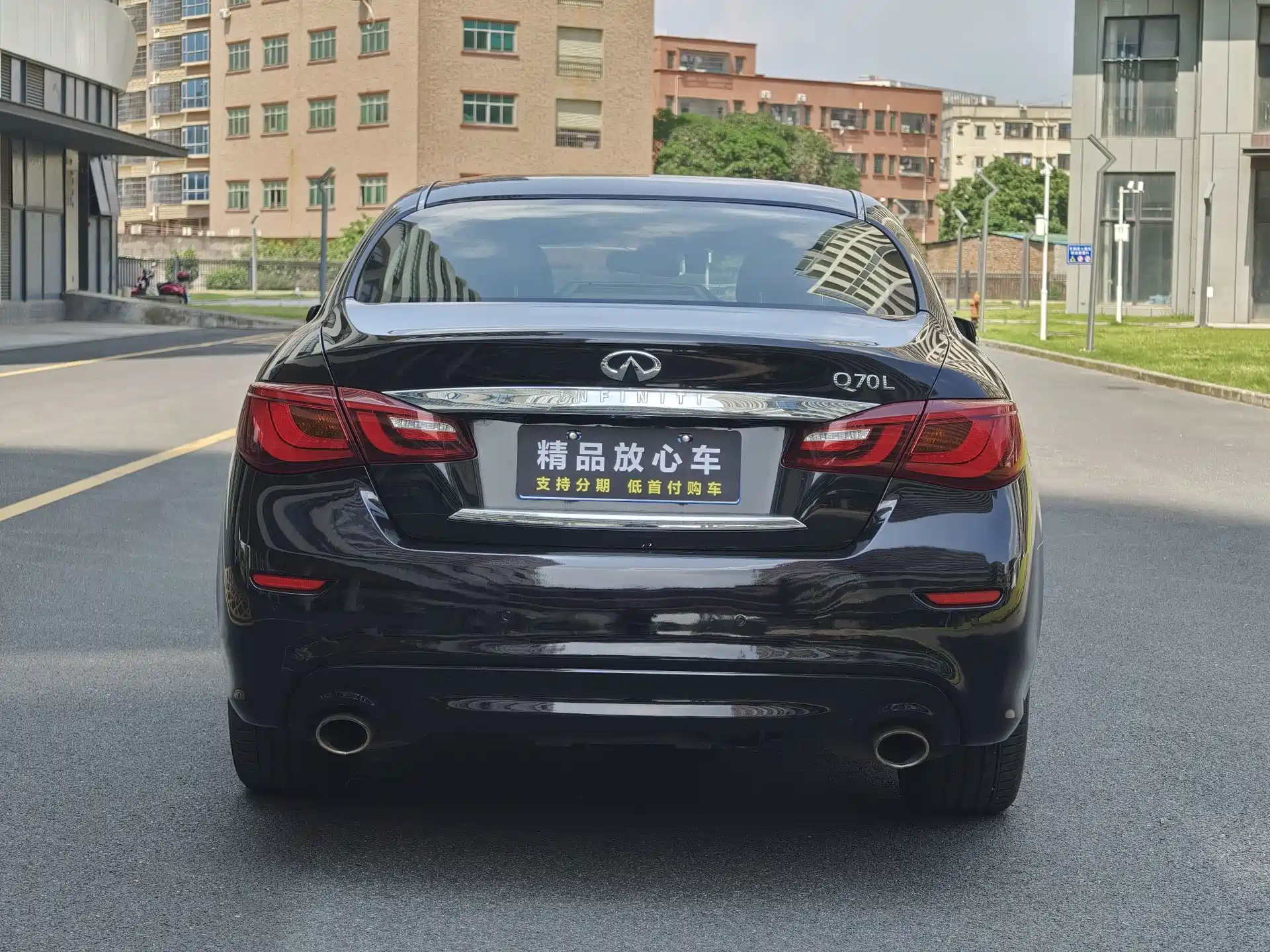 صورة 6 - Infiniti Q70