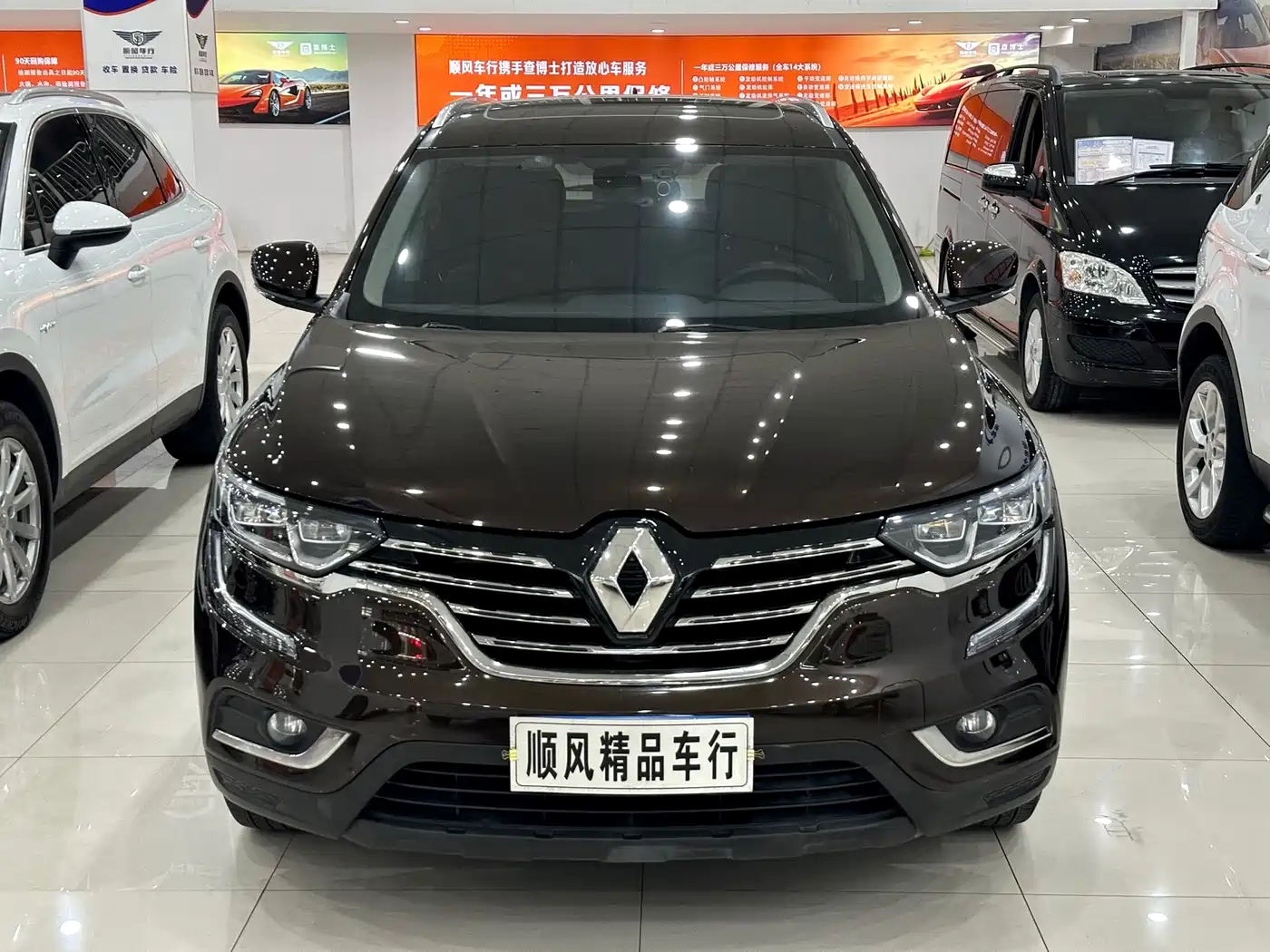 Renault Koleos 2018 2018 2.0L 2WD 120th Anniversary Limited Edition