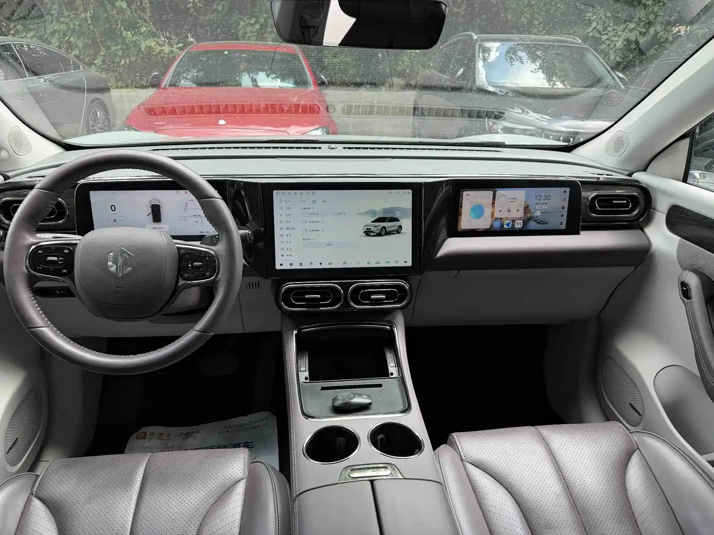 Leapmotor C11 2022 2021 Model Premium Edition