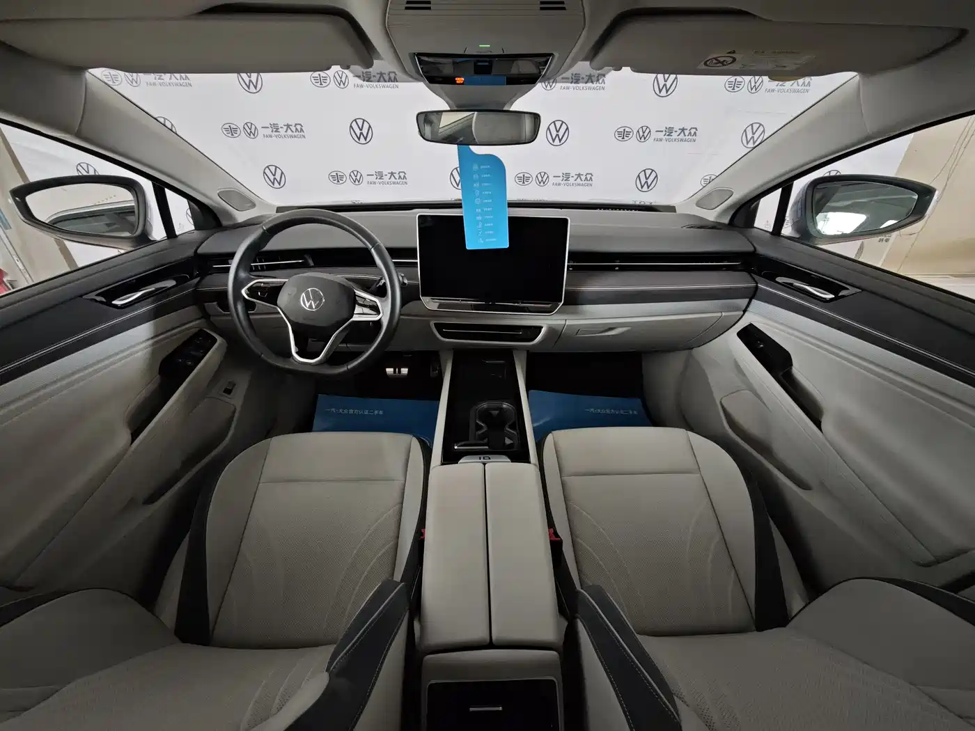 VOLKSWAGEN ID.7 VIZZION