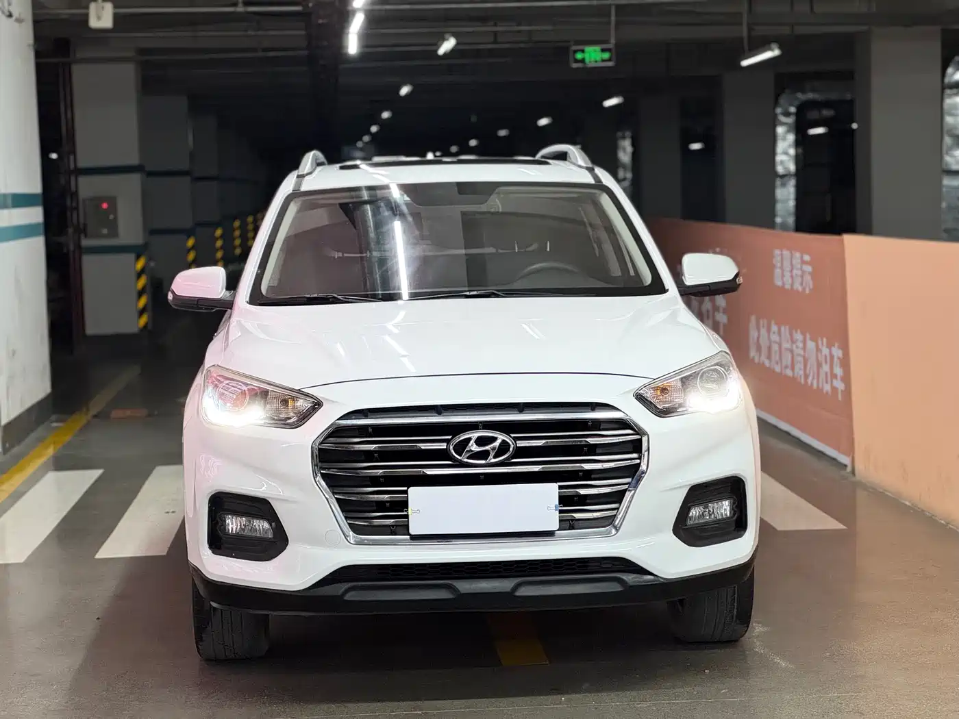 HYUNDAI BEIJING HYUNDAI IX35