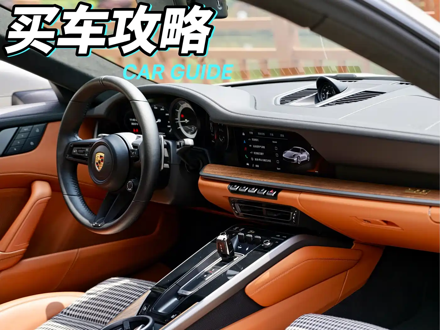 Porsche 911 2022 Carrera S 3.0T фото 17