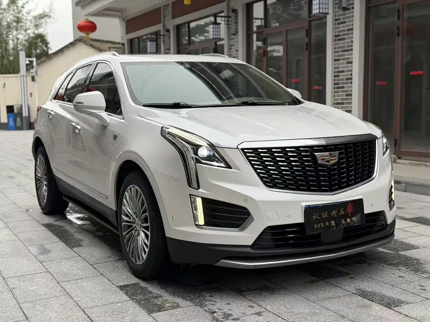 Cadillac XT5 2020 28T AWD Platinum Sport Edition фото 2