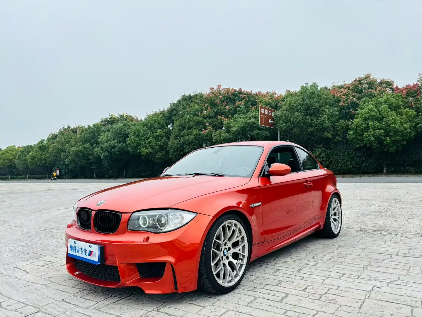 Фото 5 - BMW 1 Series M