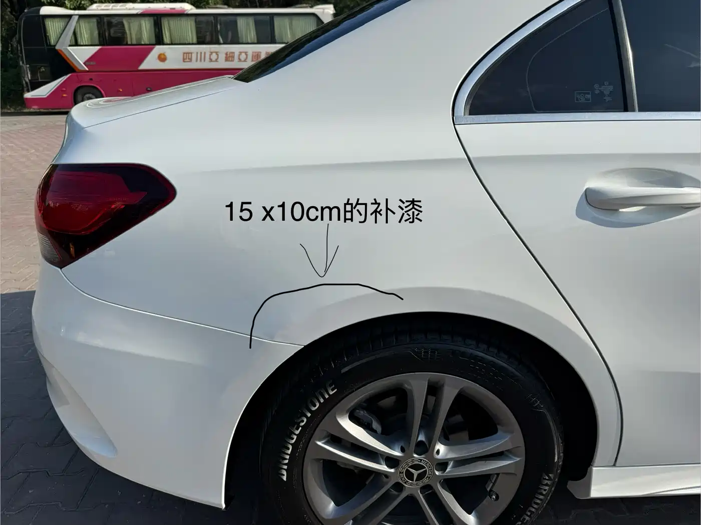 Mercedes-Benz A-Class 2022 A 180 L Sport Sedan фото 32