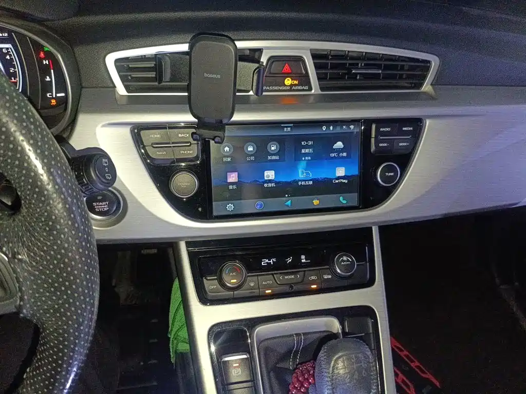 Geely Boyue 2016 2016 2.0L Manual Smart·Style Edition