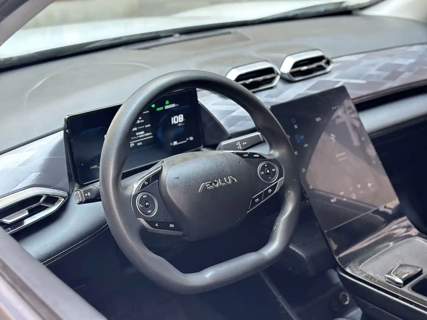 Dongfeng Aeolus SKY EV01 2024 2023 Model 445km PRO
