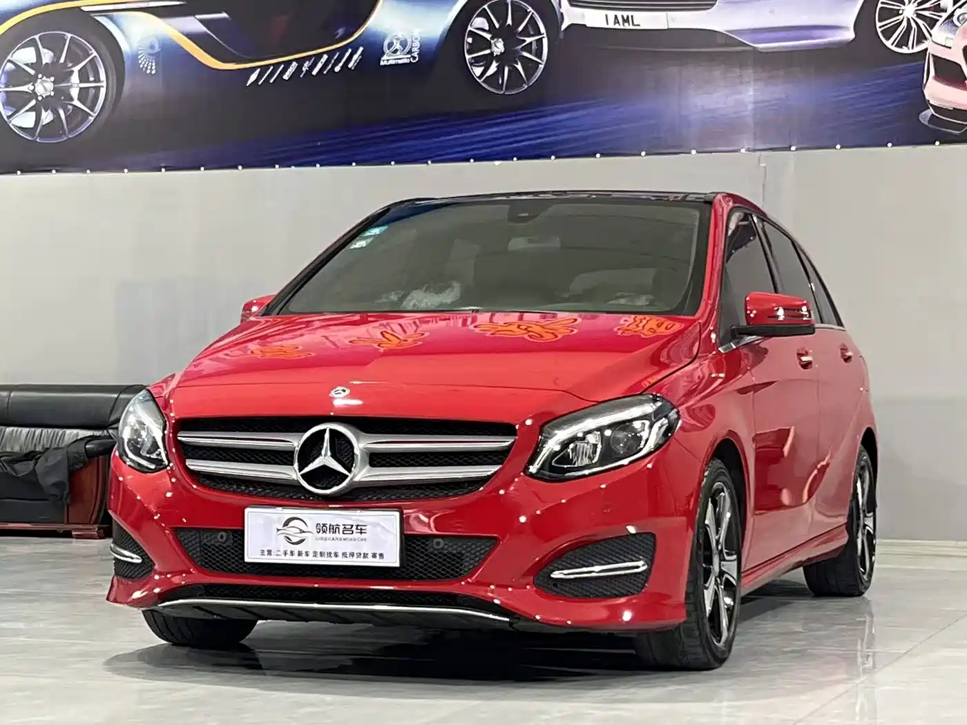 Фото 1 - Mercedes-Benz B-Class
