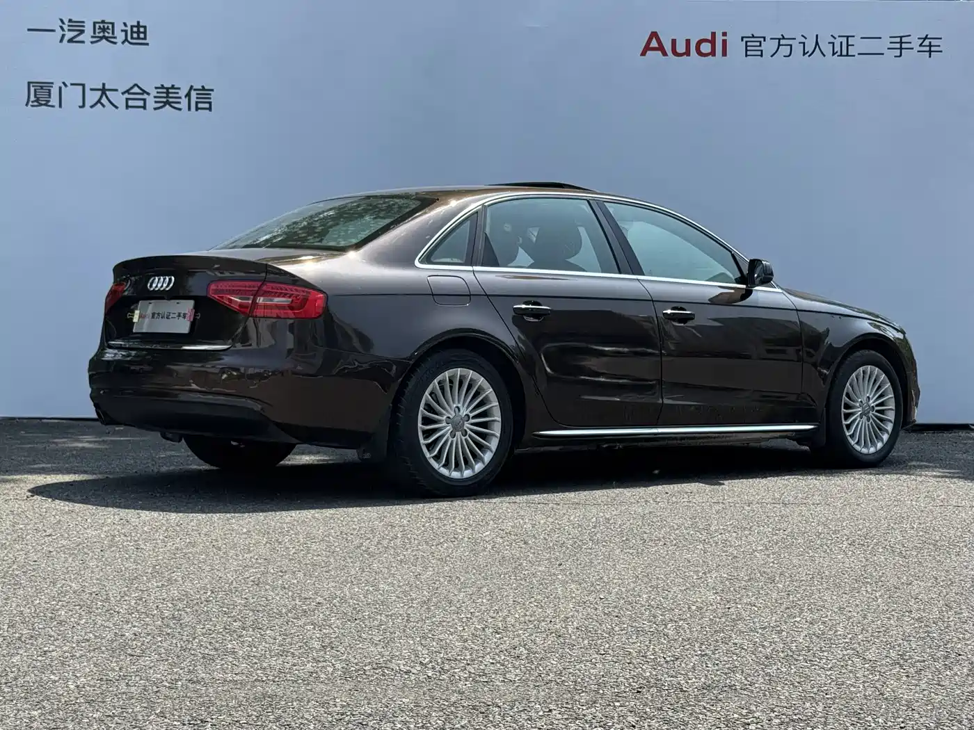 Audi A4L 2016 35 TFSI Collector's Edition S line Comfort фото 5