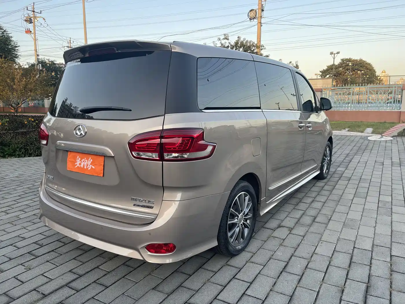 SAIC Maxus Maxus G10 2016 2.0T Automatic Flagship фото 8