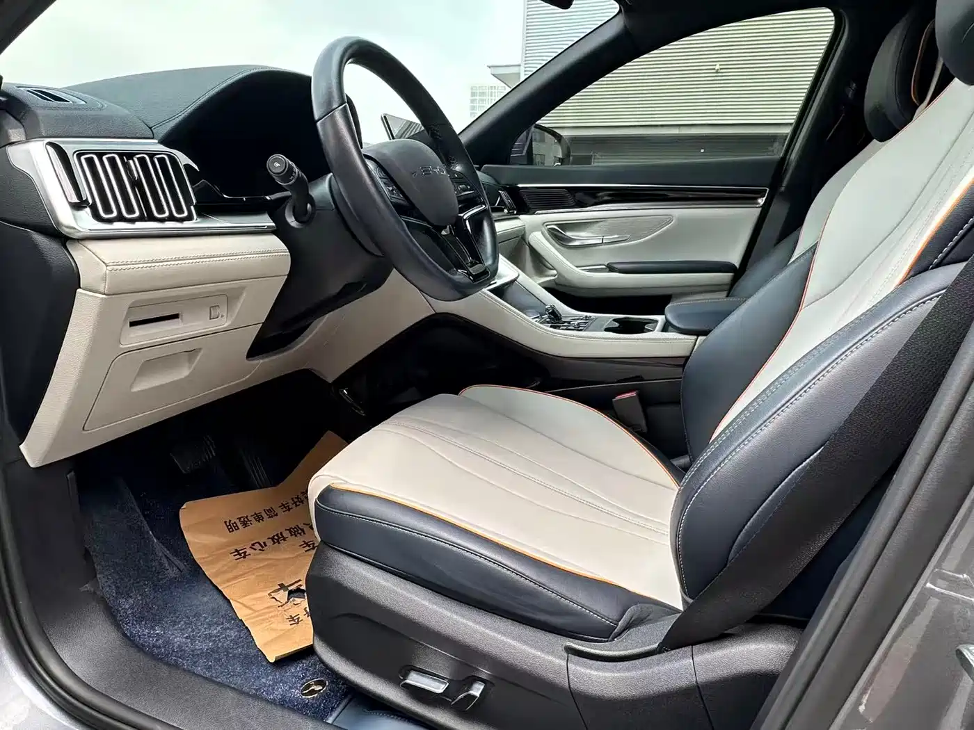 BYD SONGJIANG NEW ENERGY