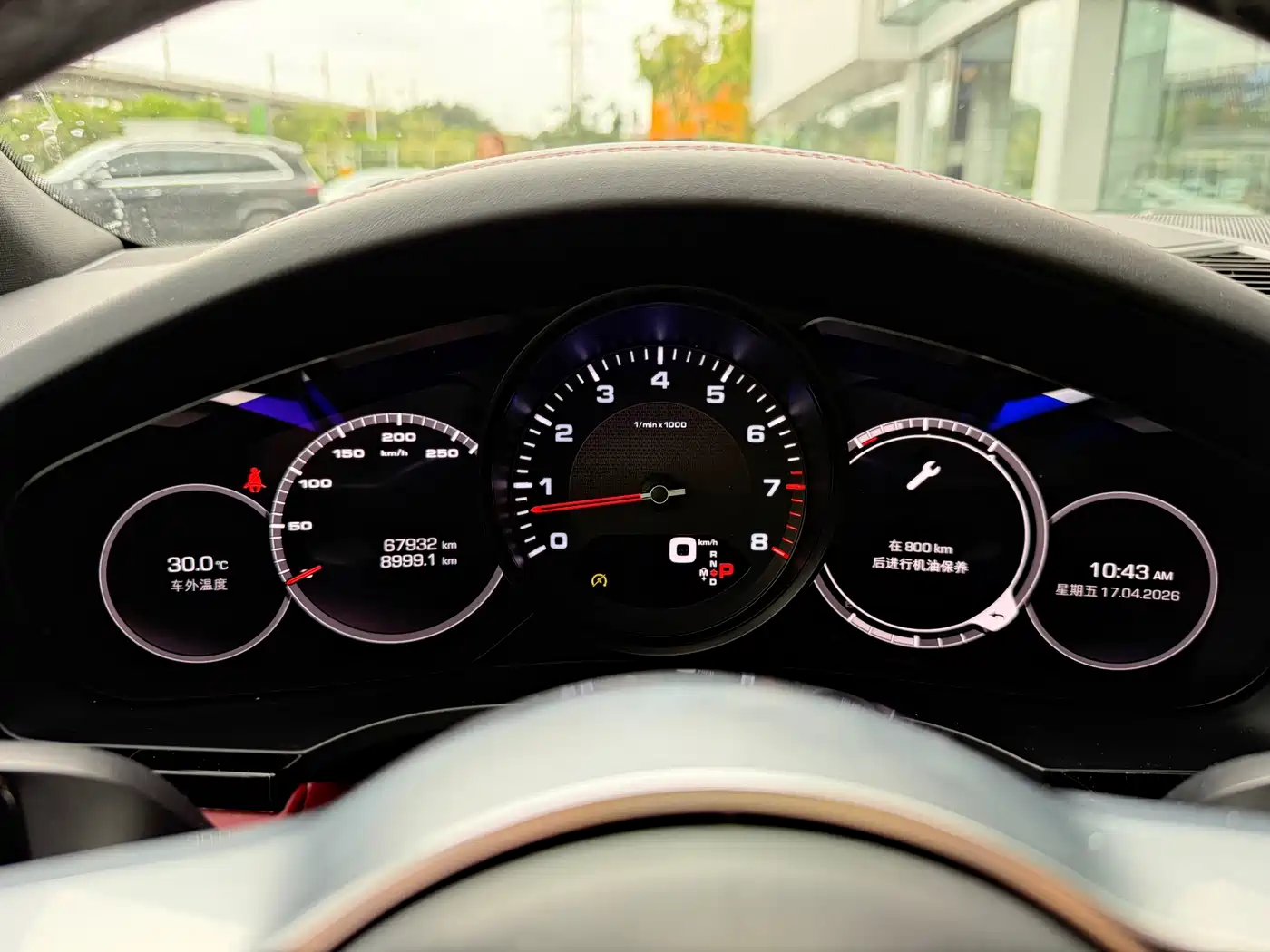 Porsche Cayenne 2019 Cayenne 3.0T фото 14