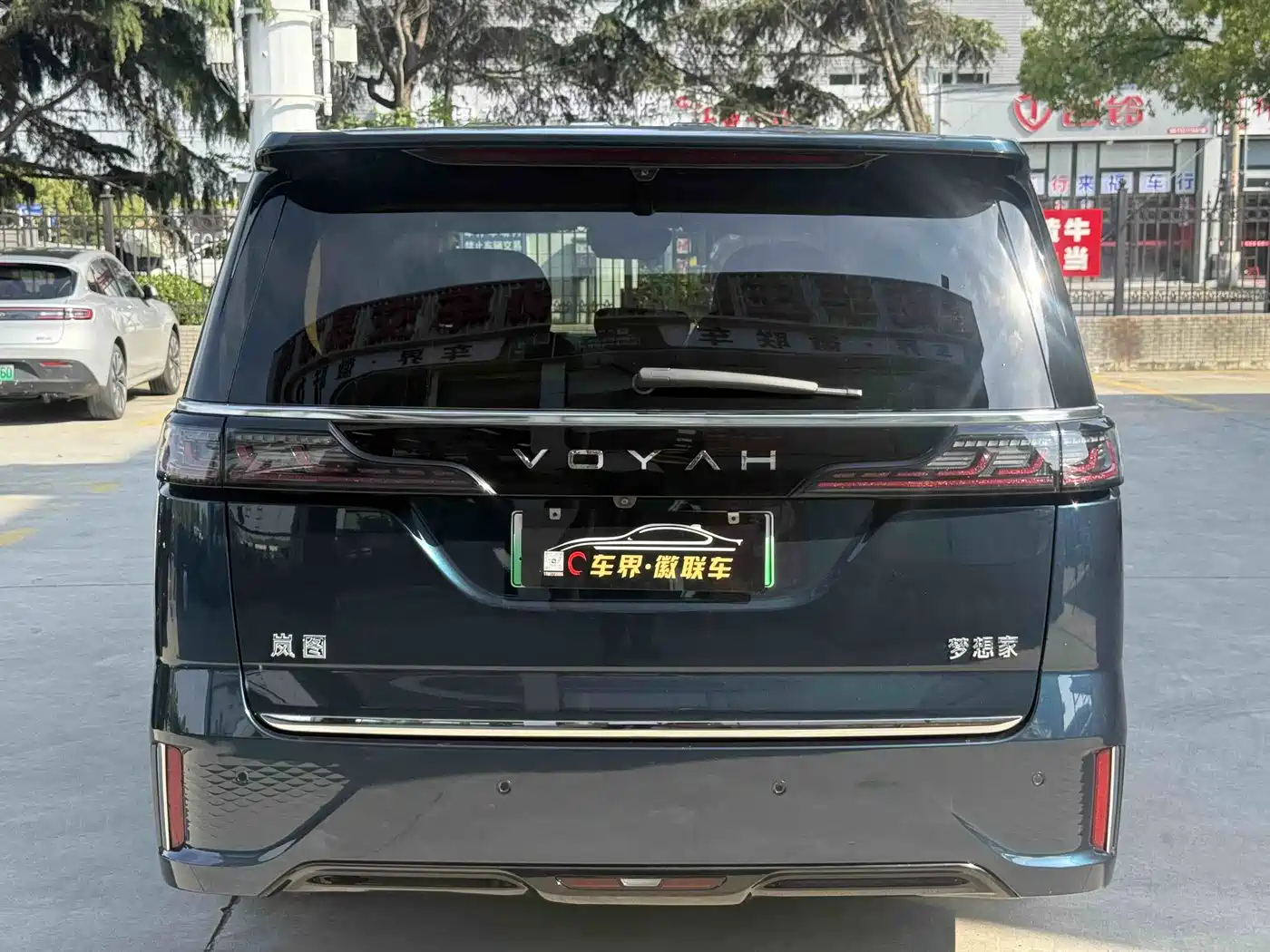 Voyah Auto Voyah Dreamer 2025 Model EV 4WD Premium QianKun Edition фото 13