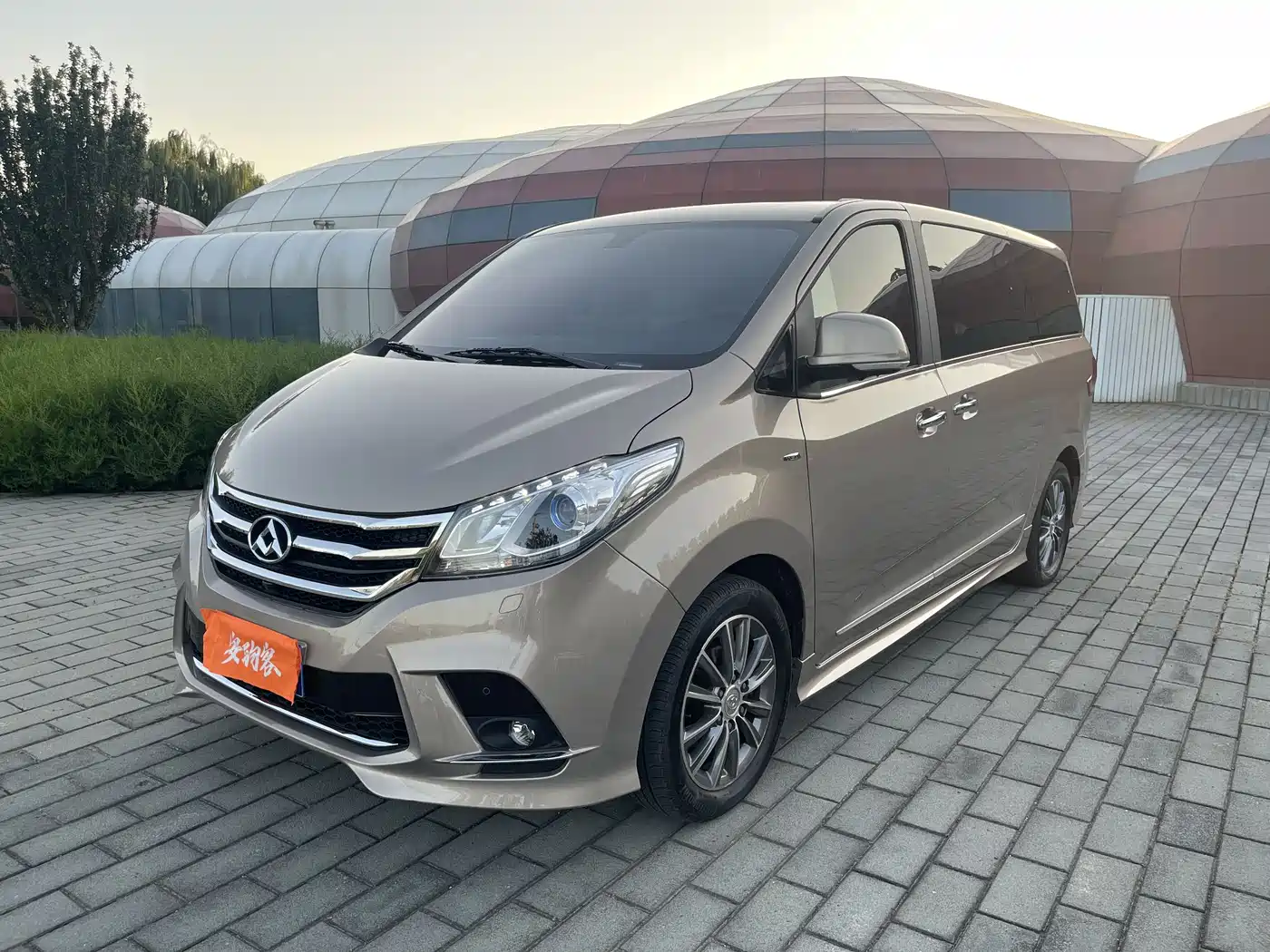 SAIC Maxus Maxus G10 2016 2.0T Automatic Flagship