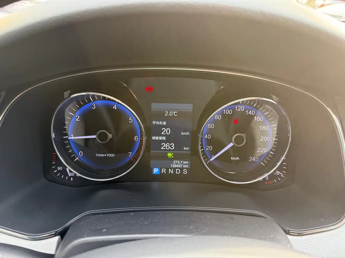 Hongqi H7 фото 21