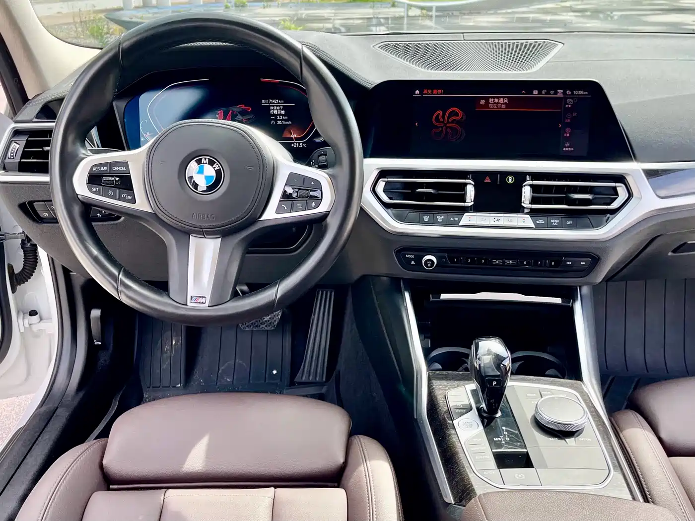 BMW 3 Series 2021 325Li M Sport Package фото 12