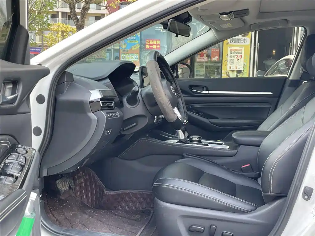 Nissan Teana 2024 2022 2.0L XL-TLS Comfort Edition