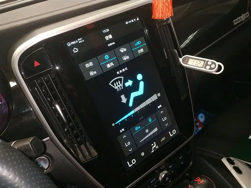 BYD Song MAX 2018 1.5T Auto Smart Connected Elite 6-Seater фото 13