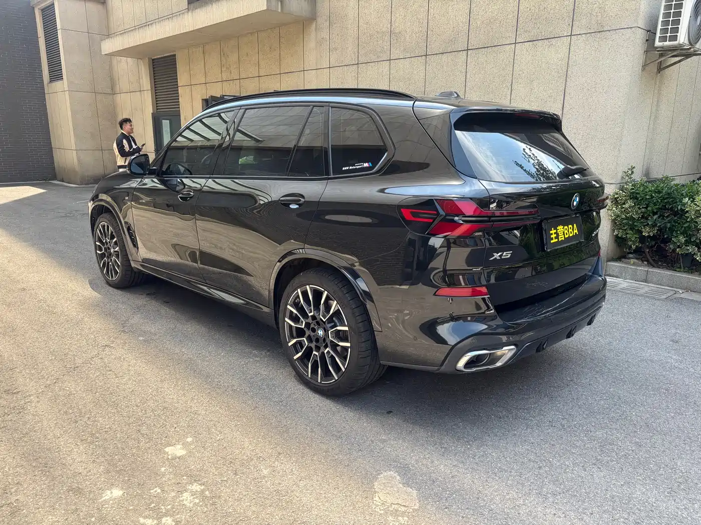 BMW X5 2025 Model xDrive 40Li Exclusive M Sport Blackout Package фото 30