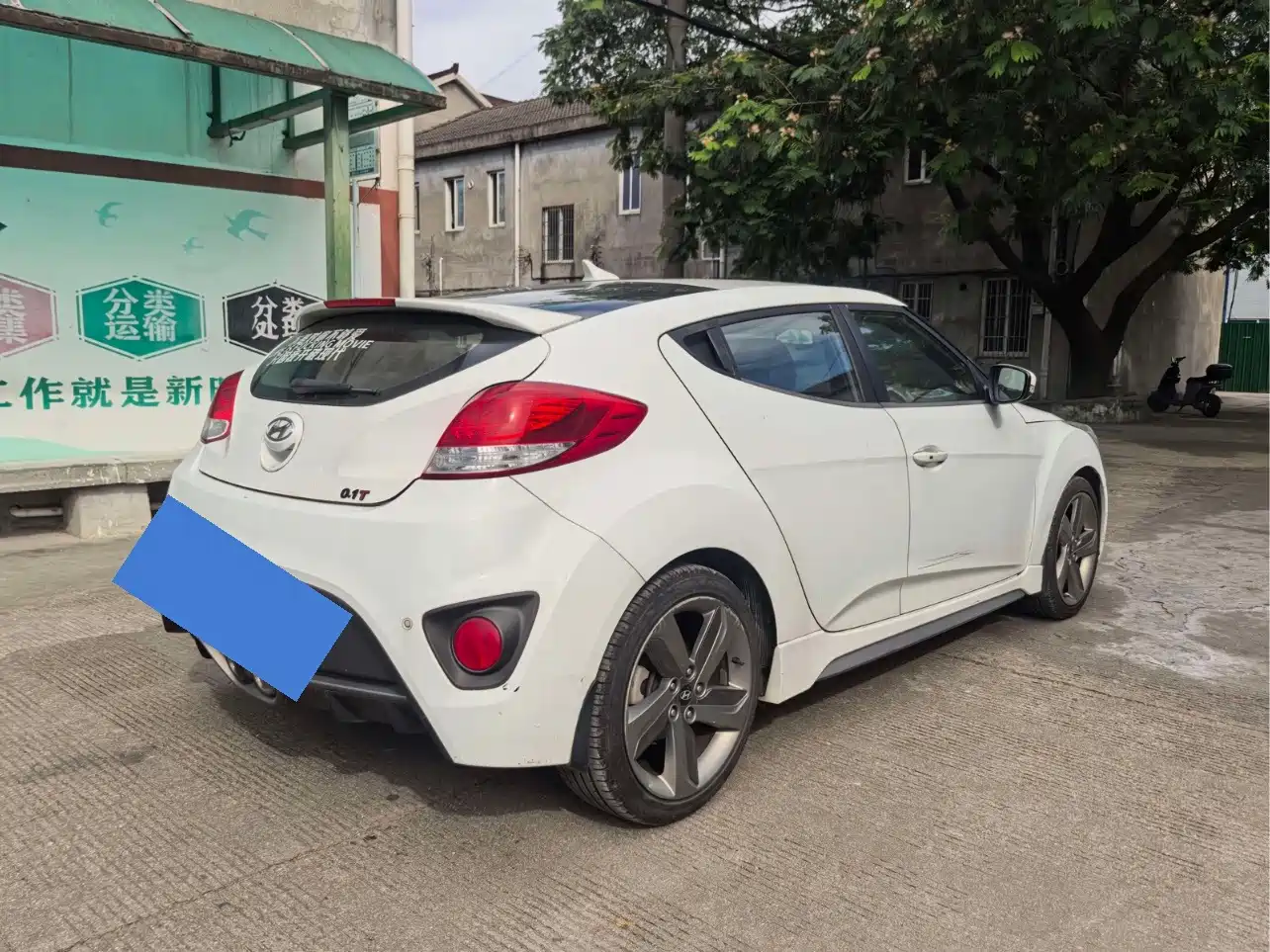 Hyundai Veloster 2012 2012 1.6T Automatic Luxury