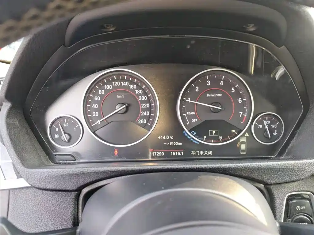BMW 3 Series 2017 330Li M Sport фото 9