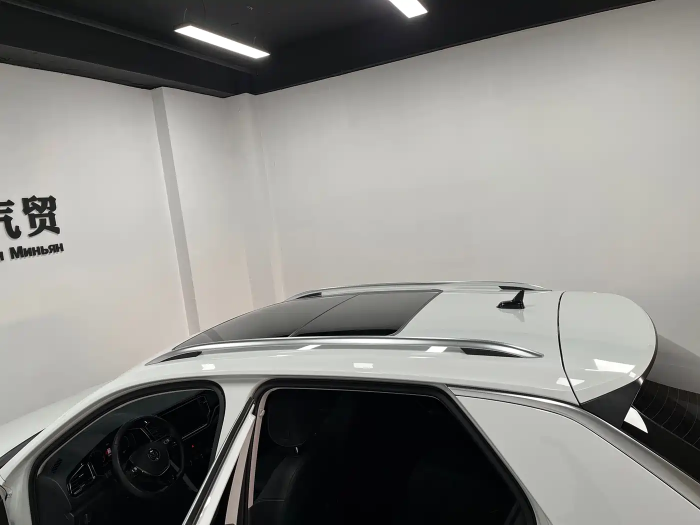 VOLKSWAGEN T ROC EXPLORING SONGS