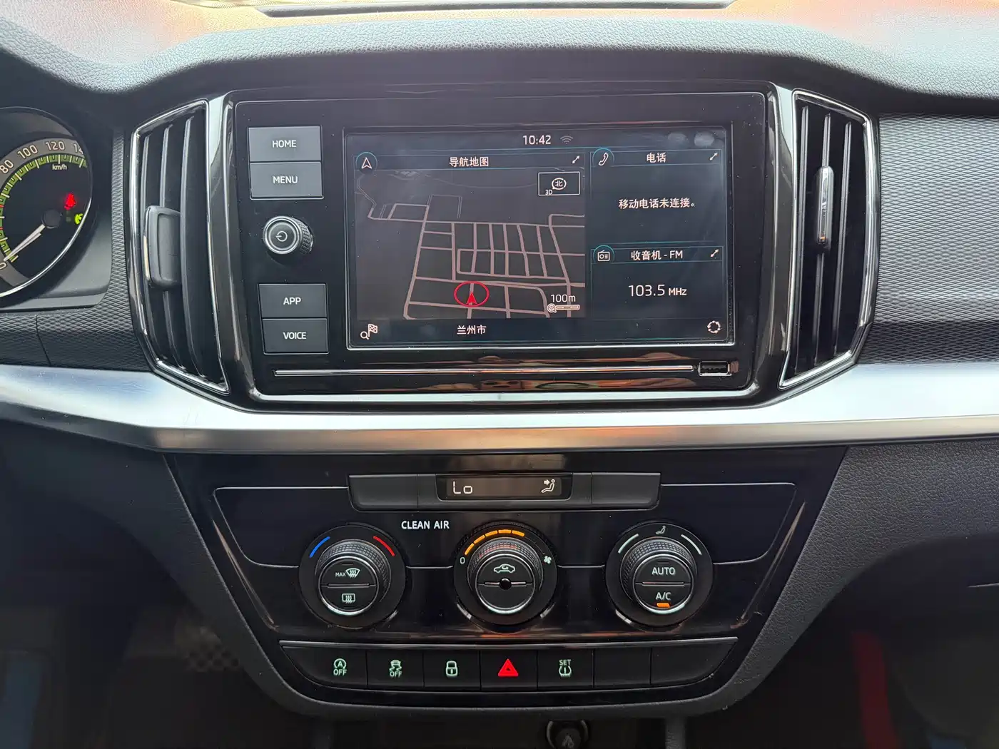 Škoda Kamiq 2018 1.5L Automatic Comfort Version China V фото 8