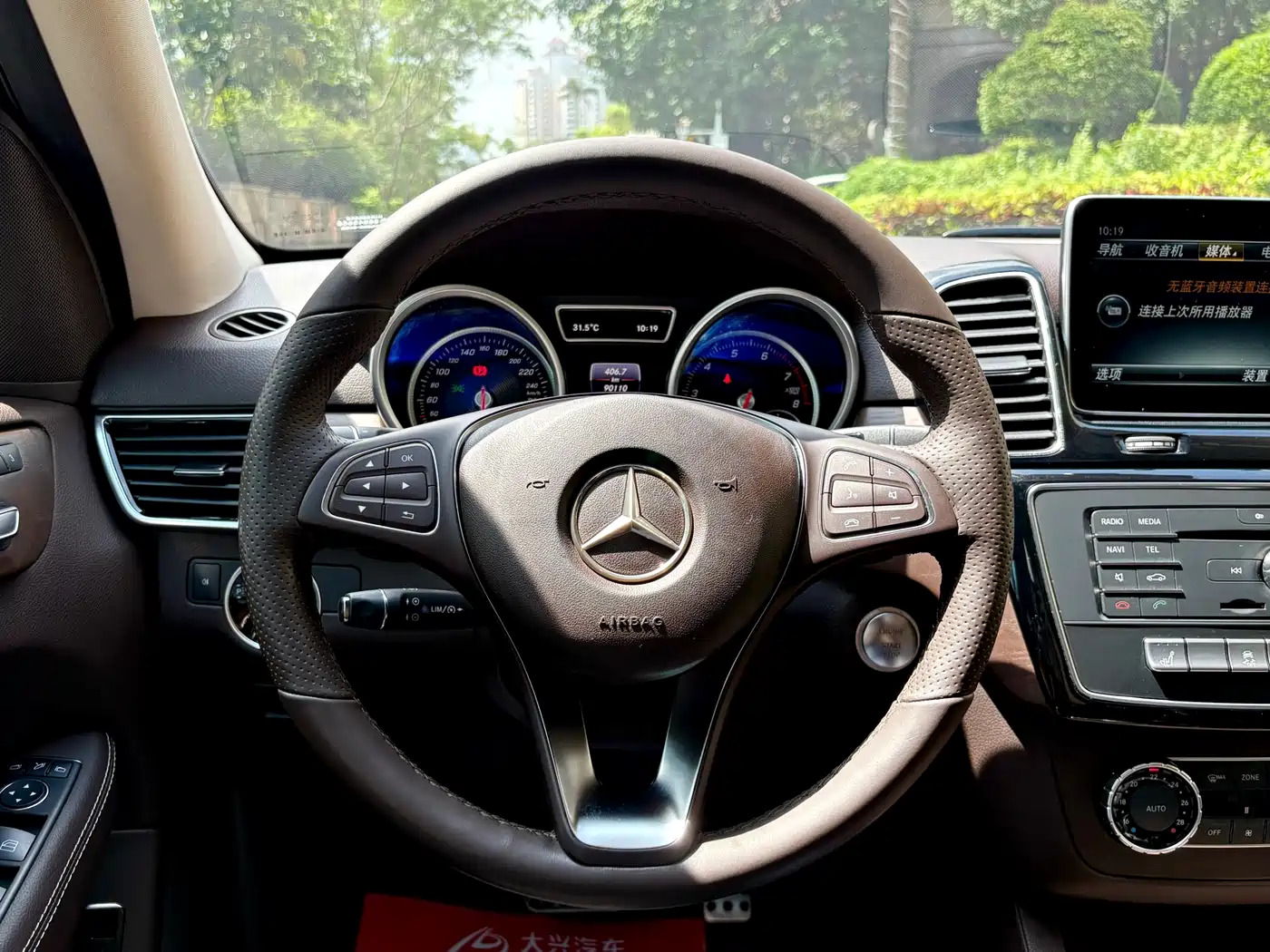 Mercedes-Benz GLE 2016 GLE 400 4MATIC фото 9