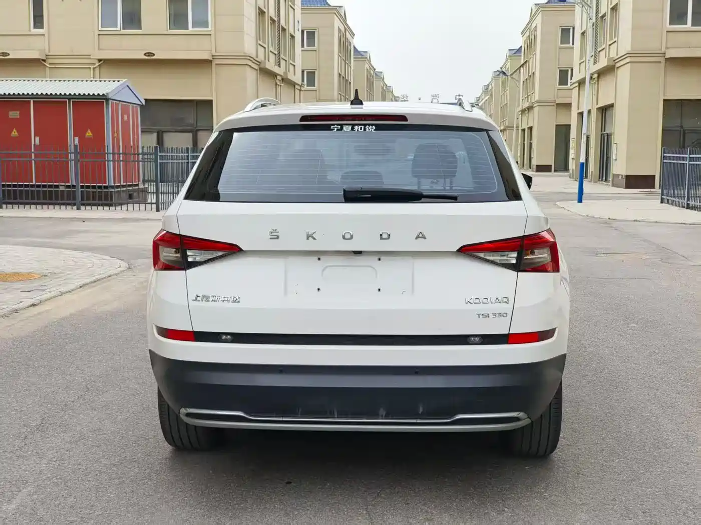 SKODA KODIAK