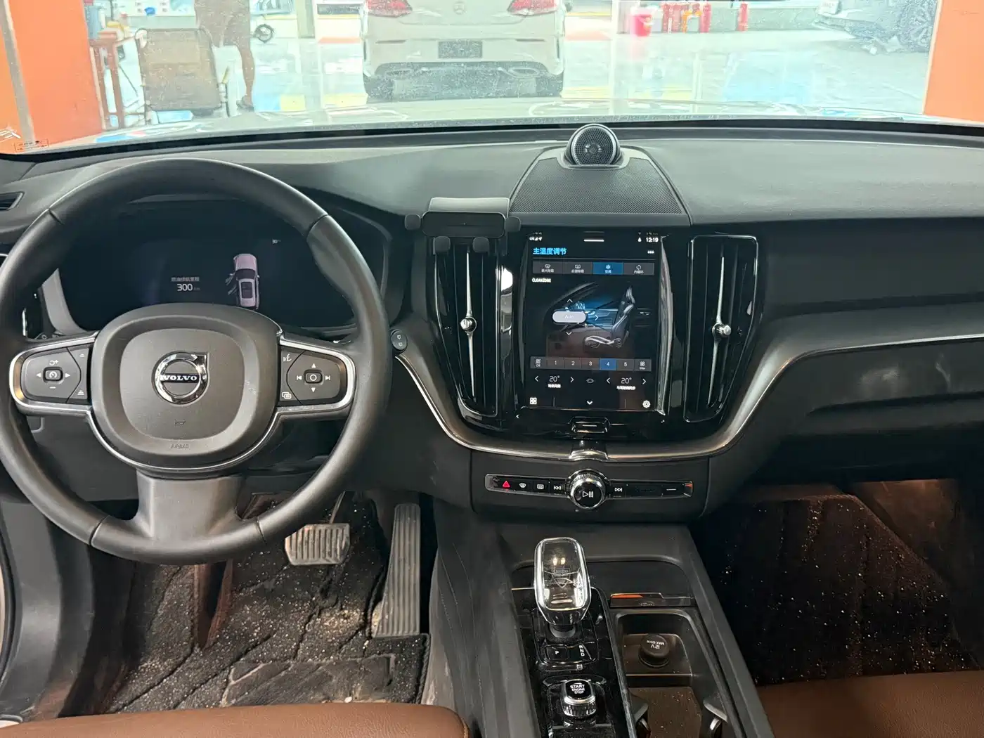  Volvo Volvo XC60 2024 B5 AWD Zhiyi Luxury Edition 7