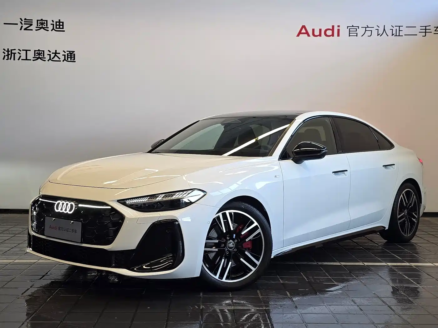 Audi A5L 2025 2.0T Sport Edition quattro