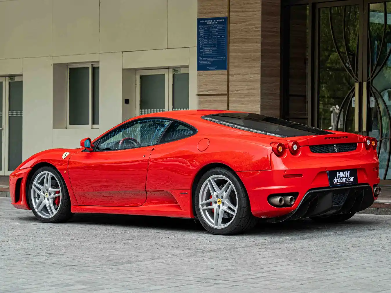 Ferrari F430 2007 2005 Coupe 4.3