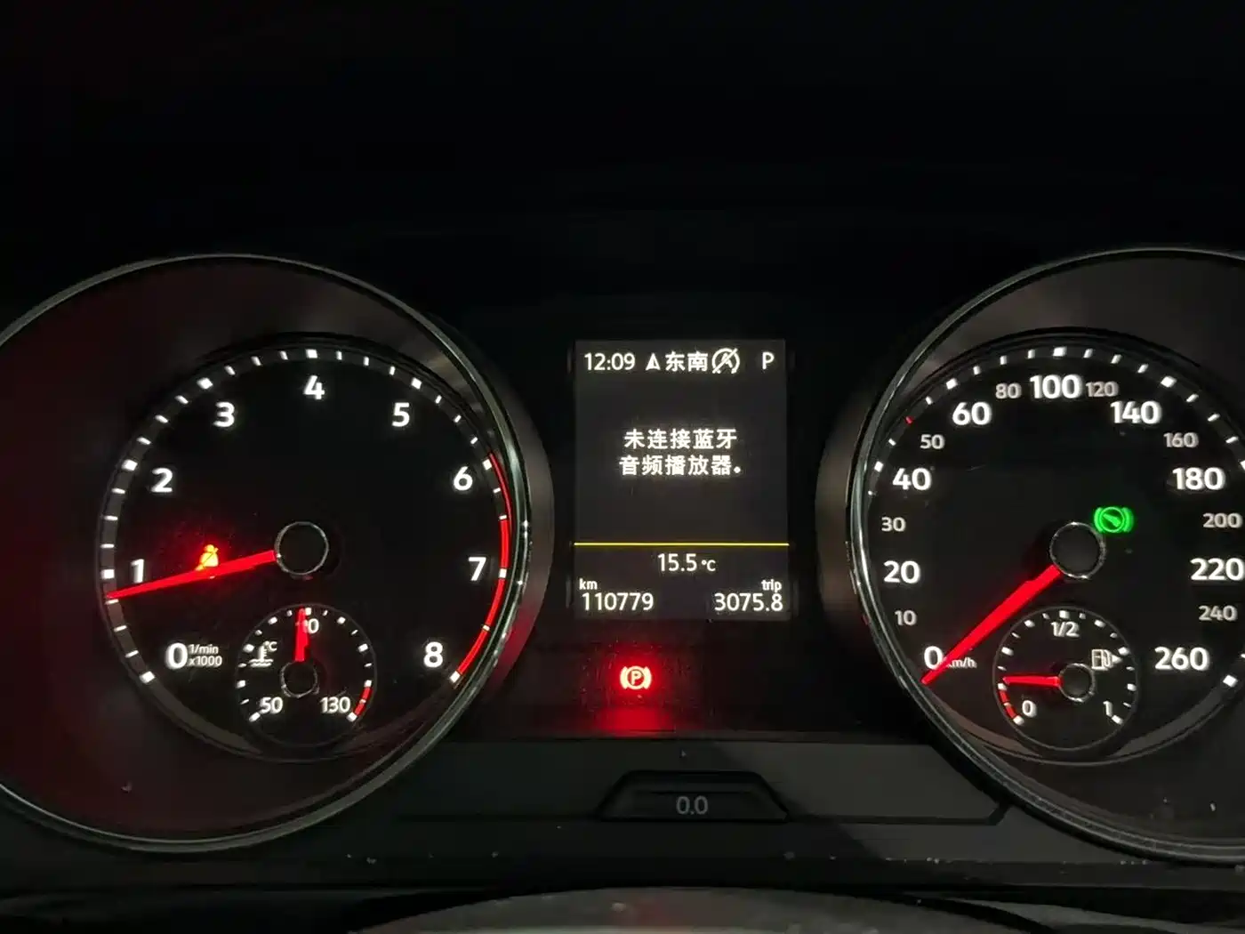 Volkswagen Tiguan L 2017 380TSI Automatic 4WD Ultimate Flagship Edition фото 7