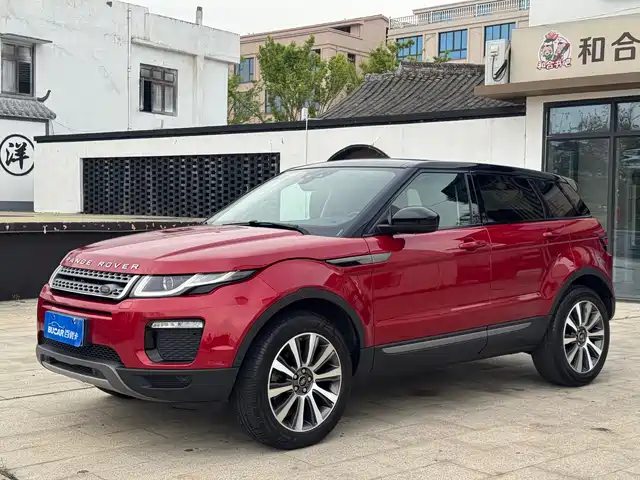 LAND ROVER RANGE ROVER AURORA