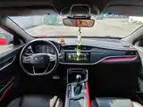 Фото 4 - Geely Binrui