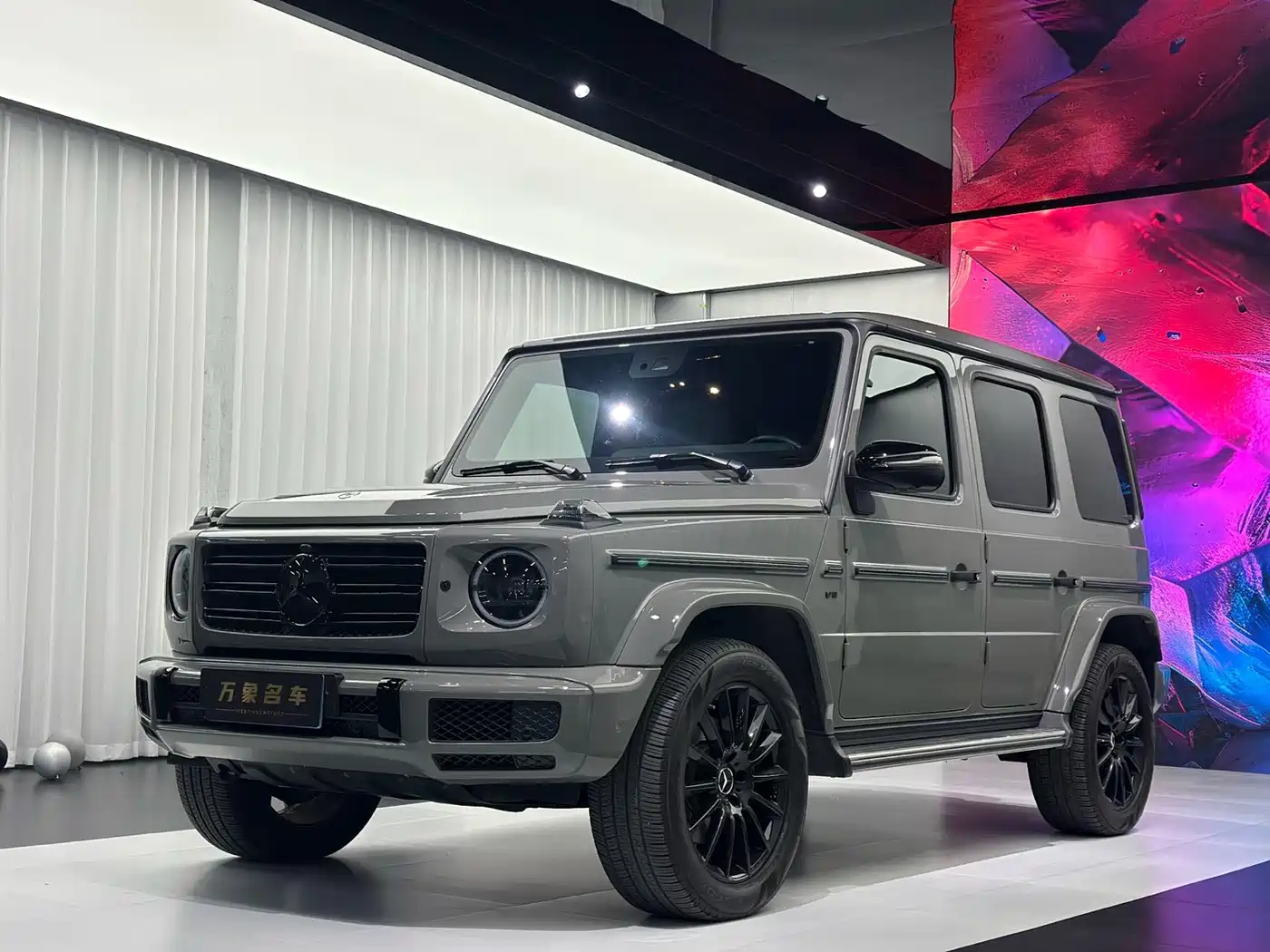 Mercedes-Benz G-Class 2024 G 500