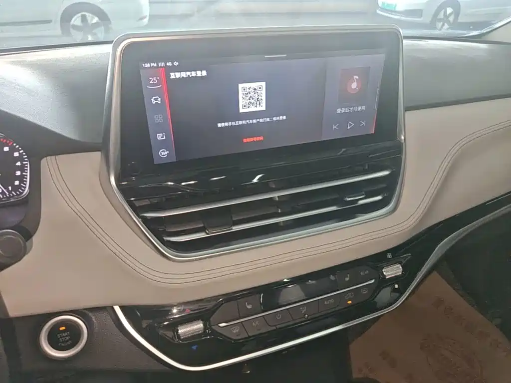 صورة 13 - Maxus G20