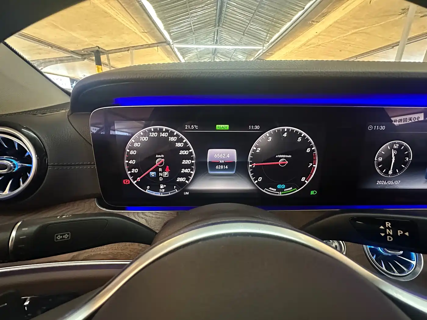 Mercedes-Benz E-Class 2020 E 260 L фото 13