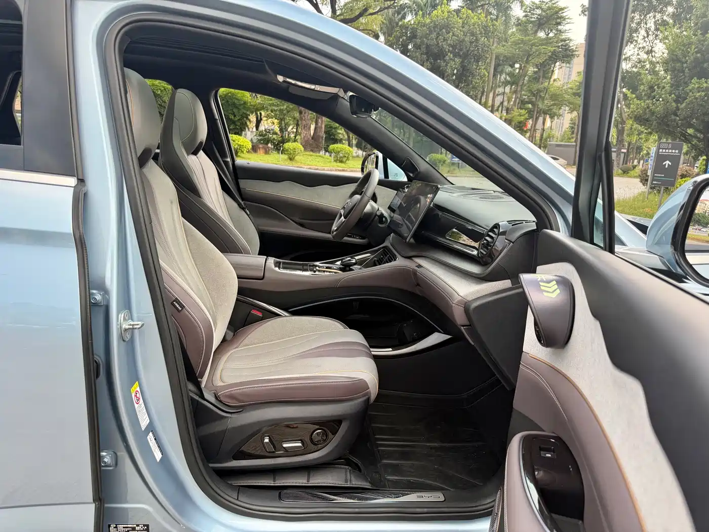 BYD Frigate 07 2023 2023 DM-i 100KM Flagship