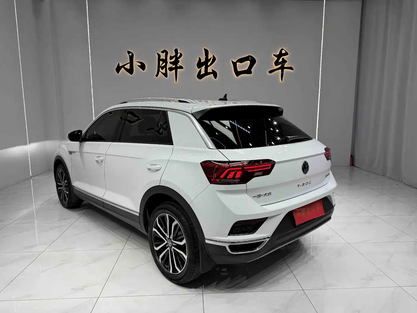 Volkswagen T-ROC 2022 280TSI DSG 2WD Comfort PLUS фото 6