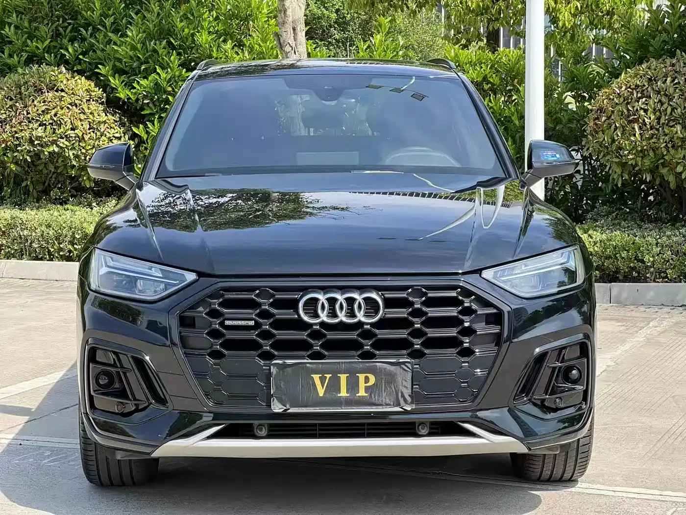 Audi Q5L 2023 40T Luxury Dynamic фото 2